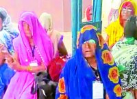 mukhyamantri teerth darshan yojna online form