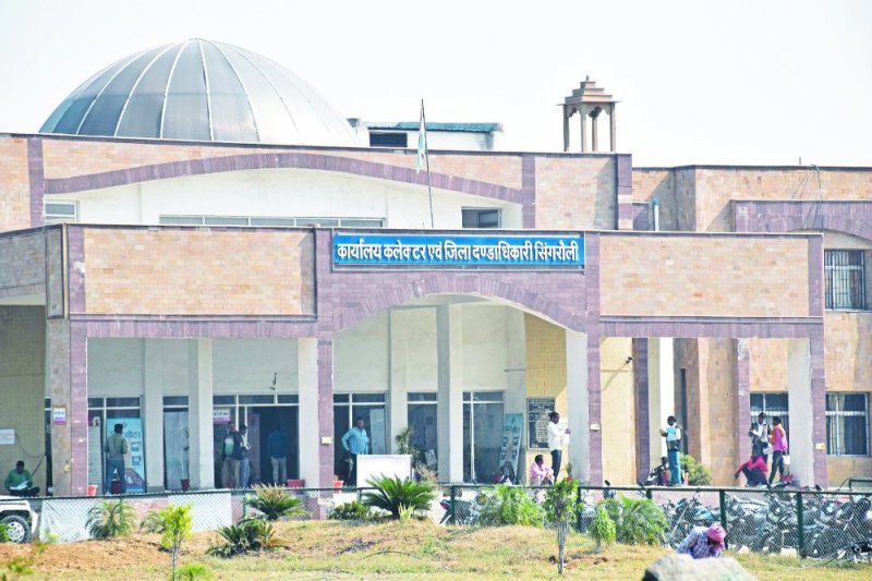 list of odf villages in singrauli district