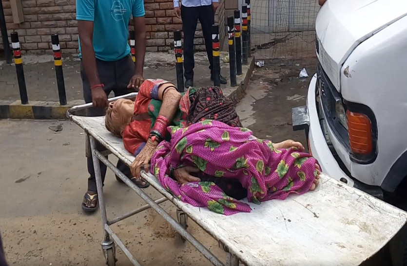 accident