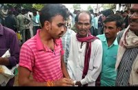 raisen, raisen news, raisen patrika, patrika news, patrika bhopal, bhopal mp, e bill, bijli bill, electricity board, social media, electricity department, workers, 