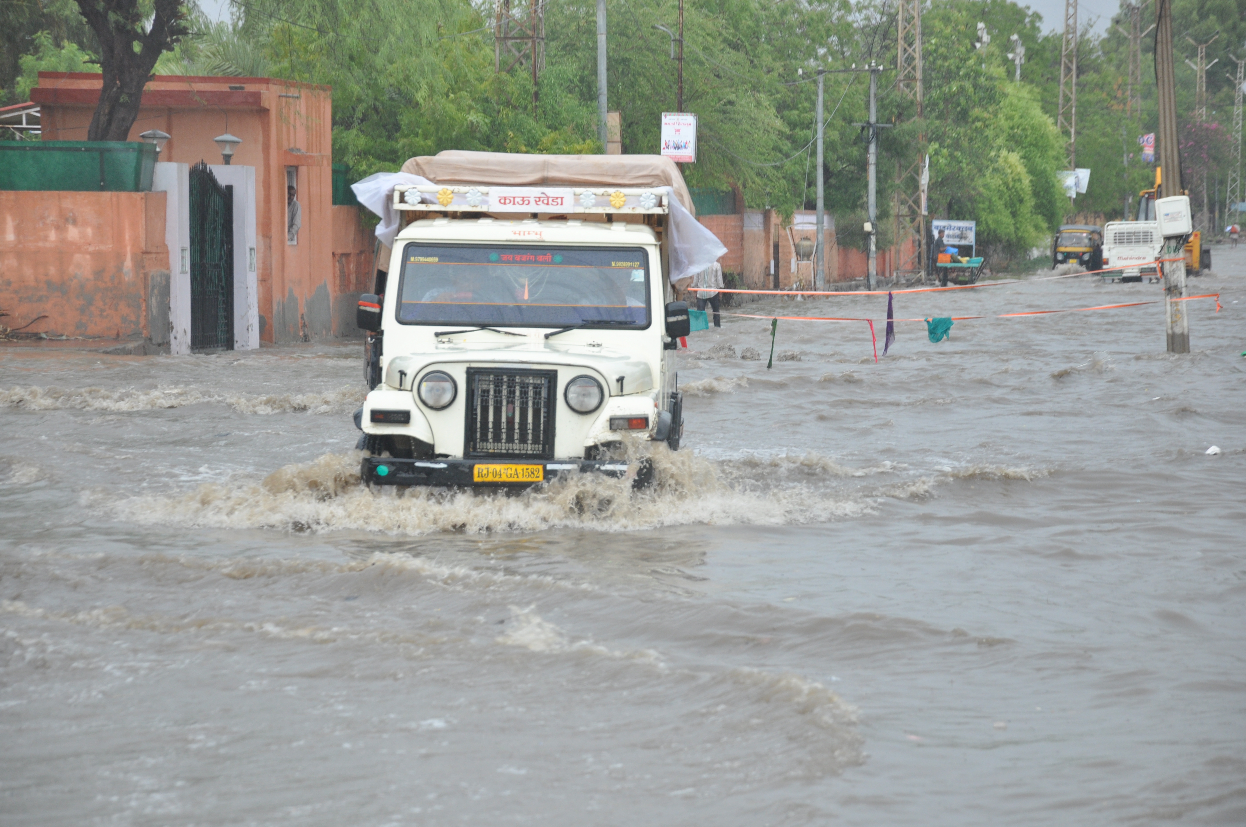 Rain water in Barmer Division