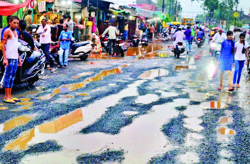roads after rin