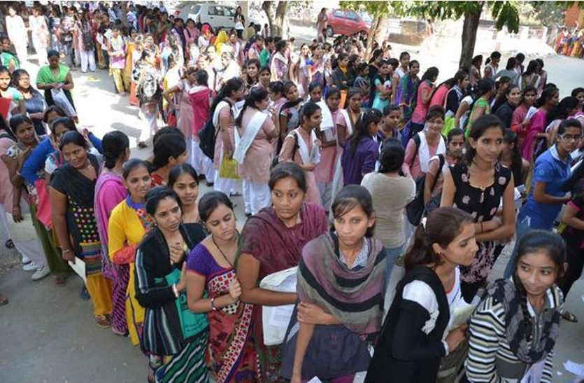 Matter of entering colleges in bhilwara