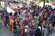 Matter of entering colleges in bhilwara