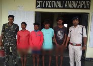 Gangrape accused