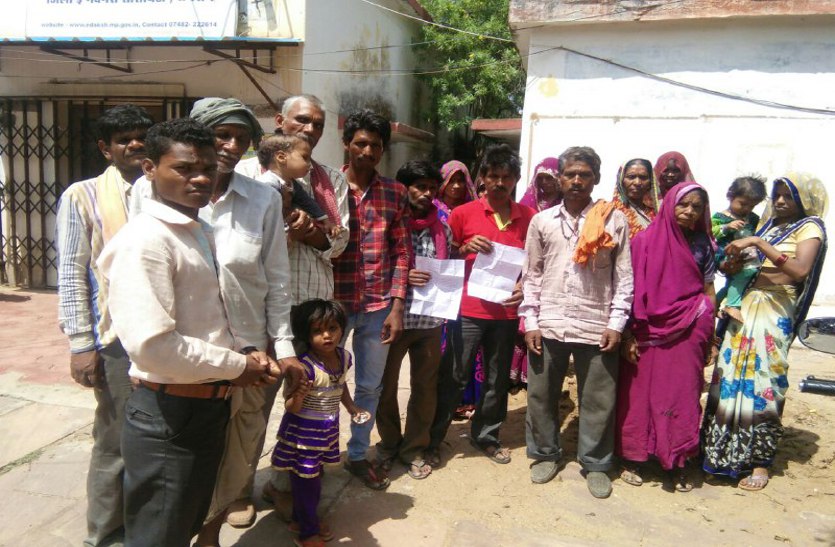 raisen, raisen news, raisen patrika, patrika news, patrika bhopal, bhopal mp, barish, mousam, poor people, home, removeing home, notice,