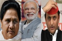 Narendra Modi Mayawati and Akhiesh Yadav