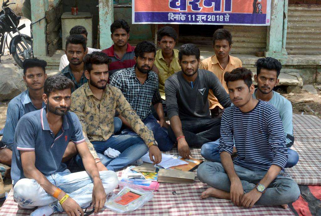 #Patrika Campaign:Demand of Nainav college to be government