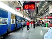 railway station