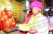 jaipur news
