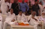 hapur