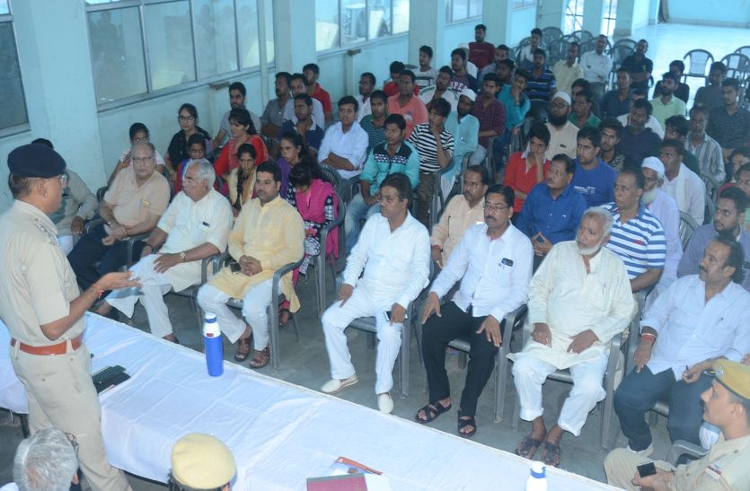 public support to patrika usurer campaign in sikar