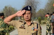 dgp sp vaid 