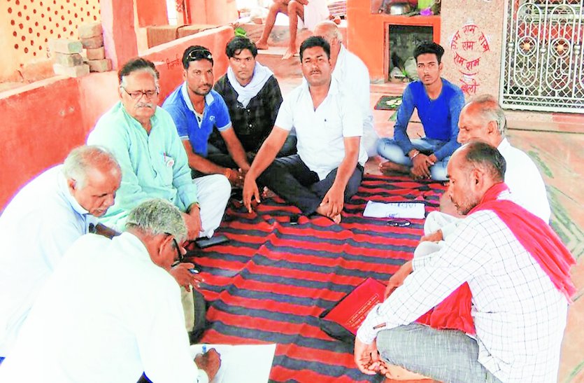 kisan sangh