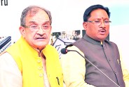 birendra singh