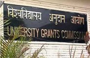 ugc