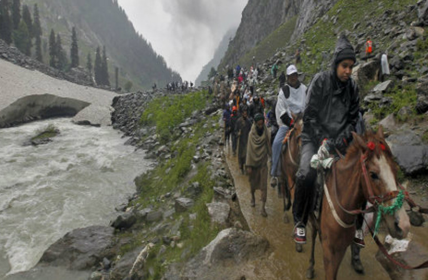 amarnath