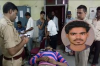 Allahabad Murder