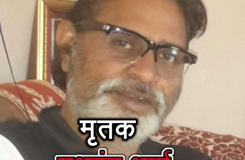 yashwant sharma