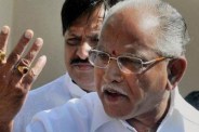  Bs yeddyurappa