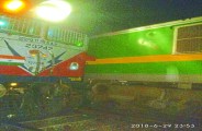 railway station