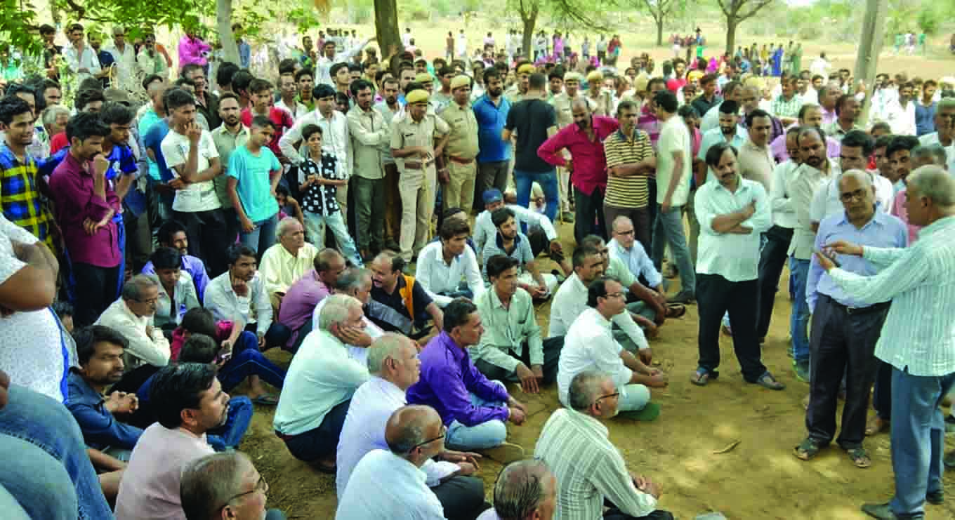 Rajsamand,Rajsamand news,Rajsamand Hindi news,rajsamand news in hindi,rajsamand latest hindi news,rajsamand latest hindi news rajsamand,Latest hindi news rajsamand,