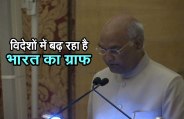 ramnath kovind