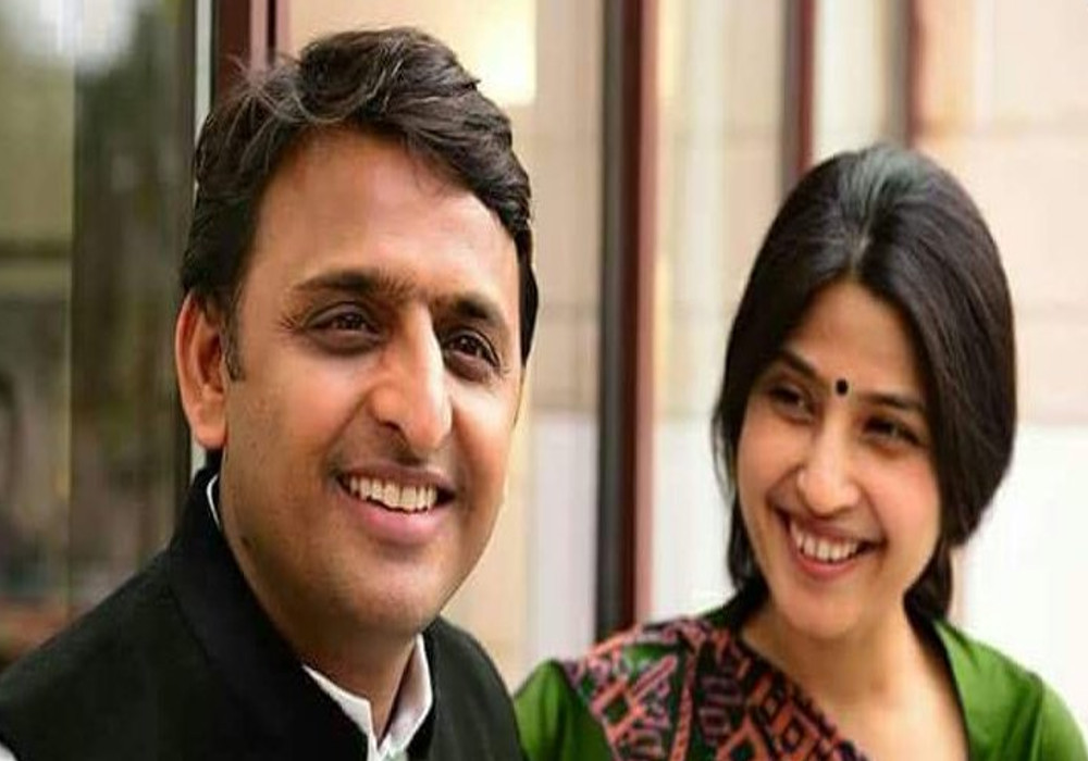 akhilesh dimple love story