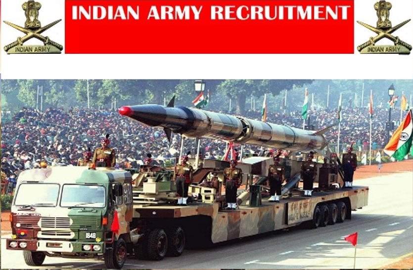 army-recruitment-for-the-10th-pass