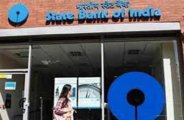 एटीएम पर जा रहे हैं तो सावधान