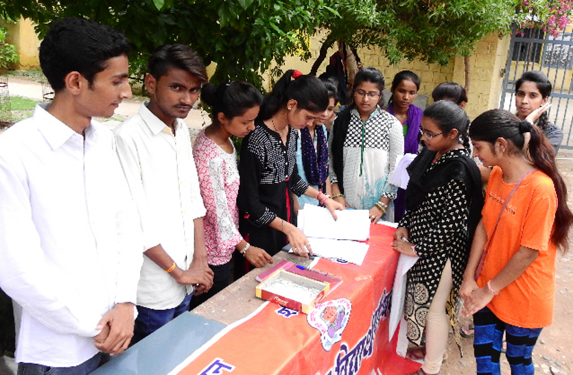 College admission documents for verification