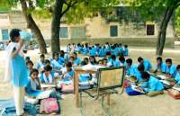 Education,govt school,Education News,Rajasthan govt,govt school in india,