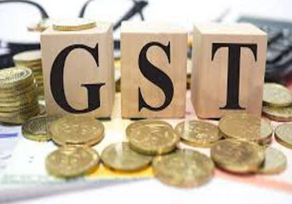 GST