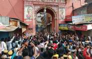 pratapgarh
