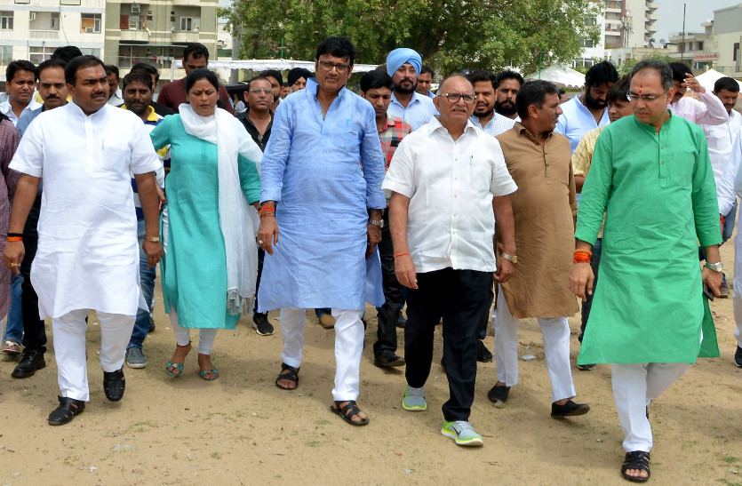 BJP Minister