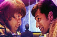 Sanju