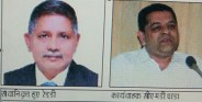 एसईसीएल के सीएमडी बीआर रेड्डी हुए सेवानिवृत्त, जानिए किसे मिला सीएमडी का अतिरिक्त प्रभार