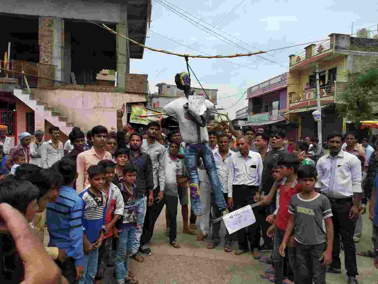 pratapgarh