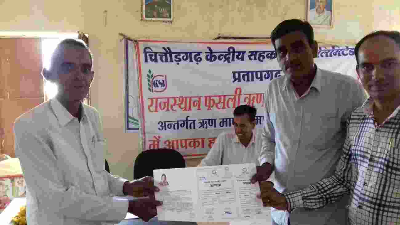 pratapgarh