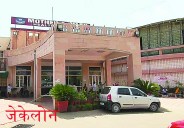 jaipur