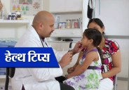 health tips for rainy season