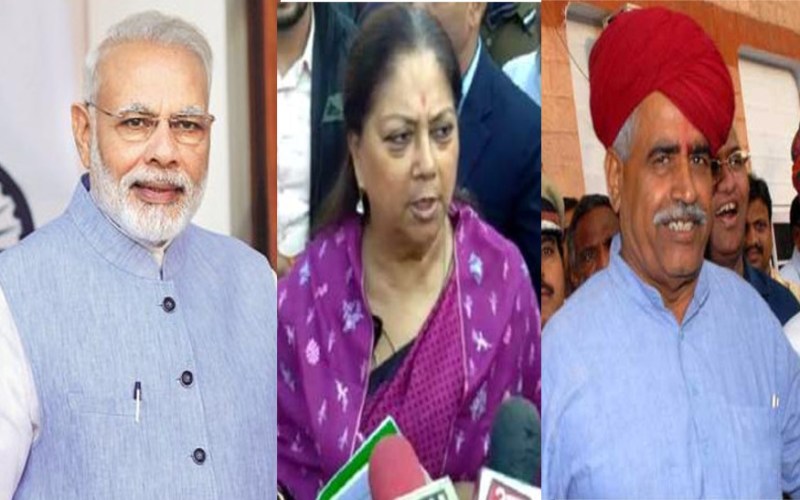 rajasthan gurjar reservation