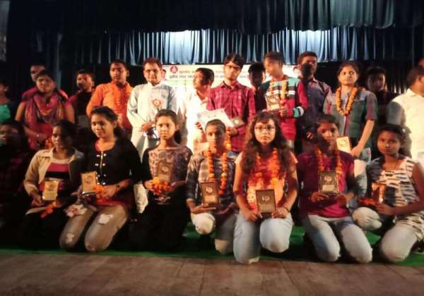 Ambedkar Yuva Mahasabha