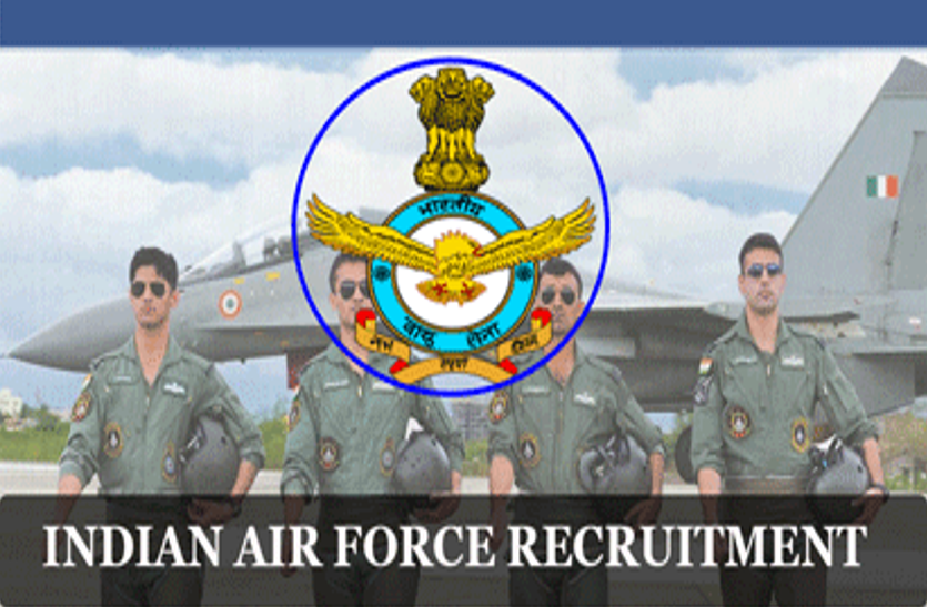 recruitment-of-clerk-posts-in-air-force