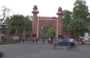 AMU 