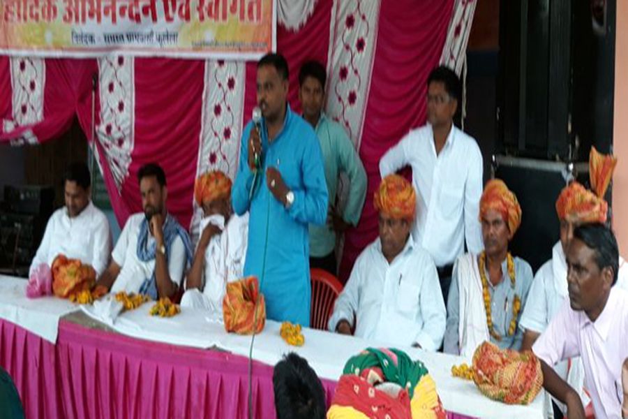 bhagchand tankda