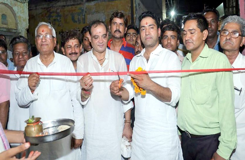 MP RAHUL KASWAN news