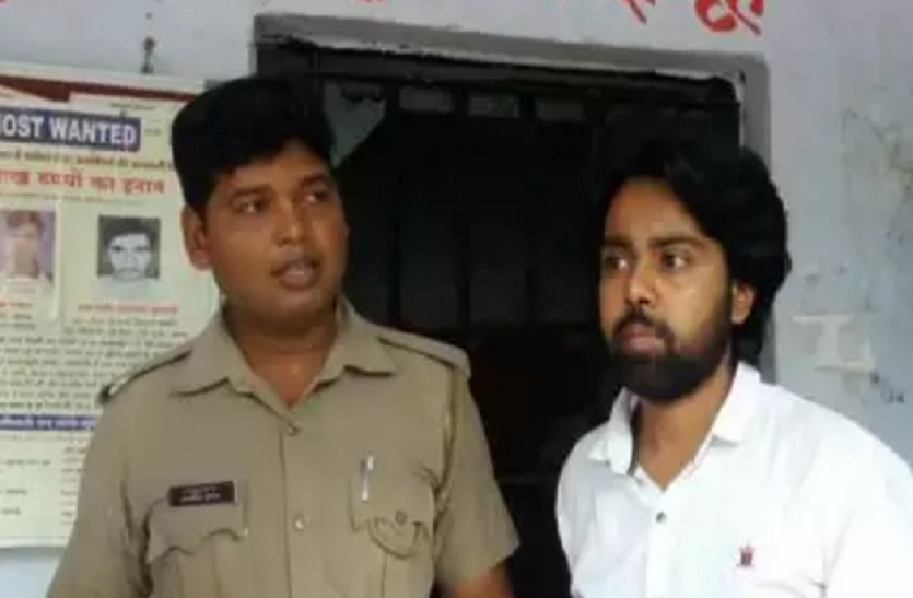 up police arrested allahabad bank manager in up