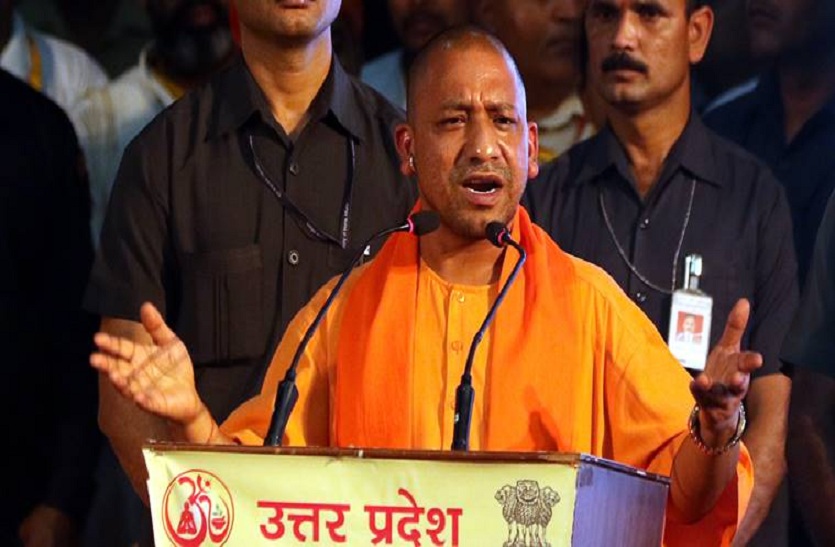 cm yogi adityanath comments to leaders about voters in up