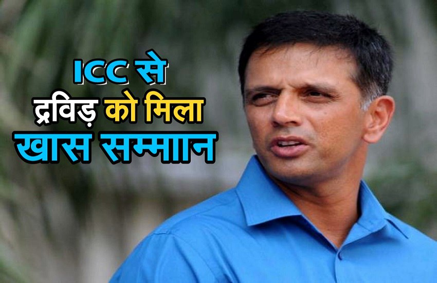 dravid